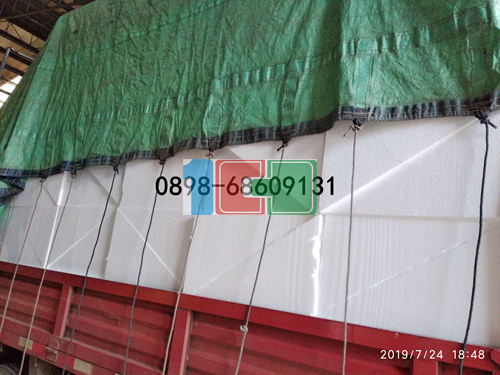 泡沫板?；◢u工地